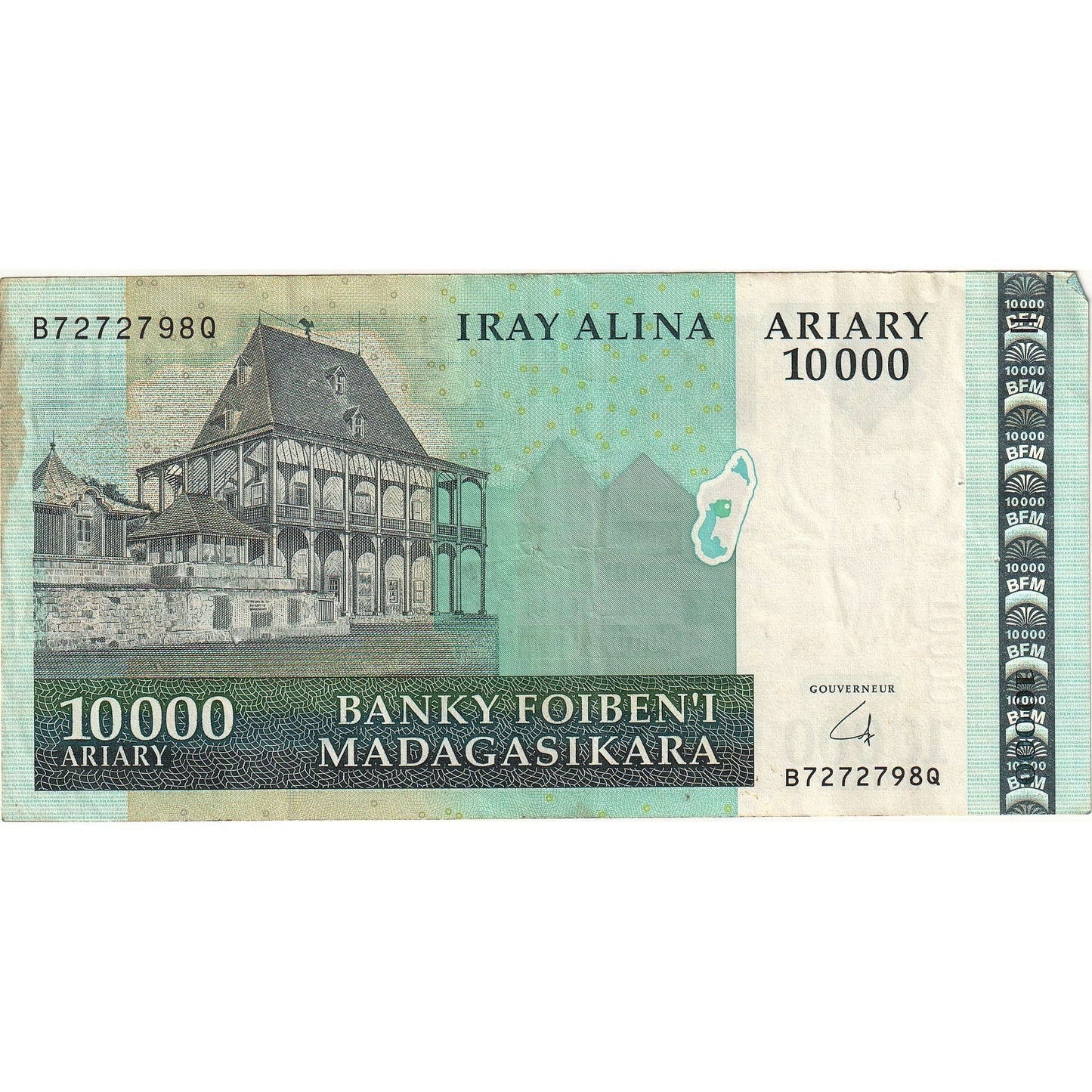 Billete de Madagascar
10