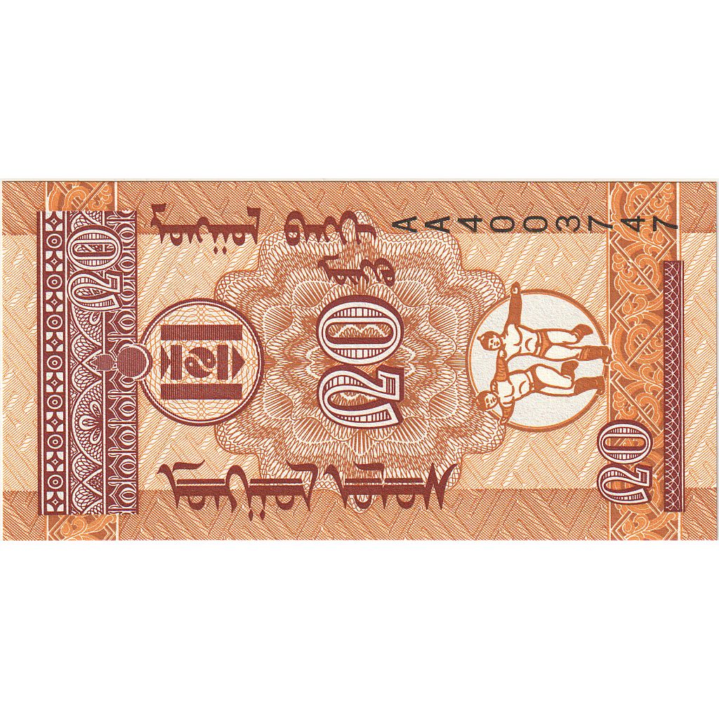 Billete de Mongolia
20 Mongo