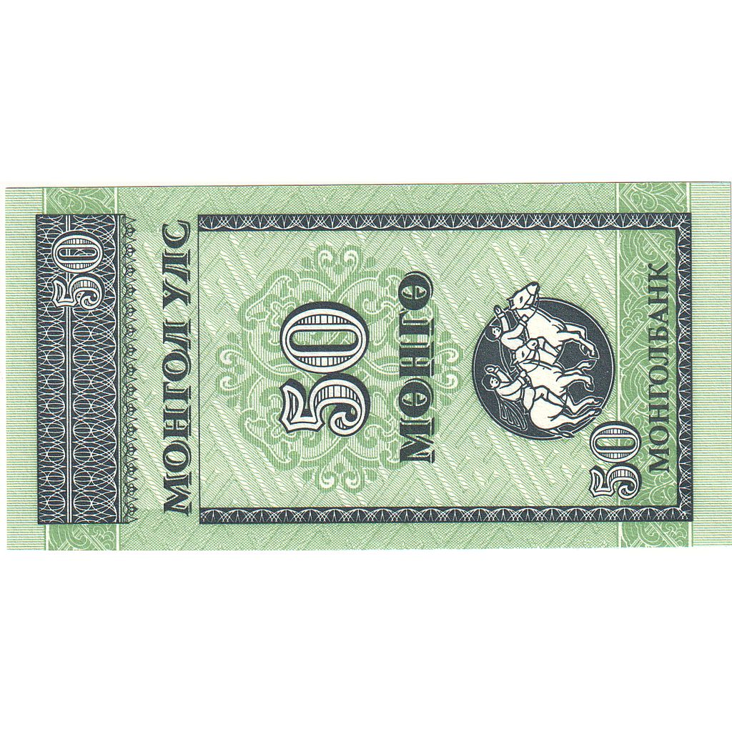 Billete de Mongolia
50 Mongo