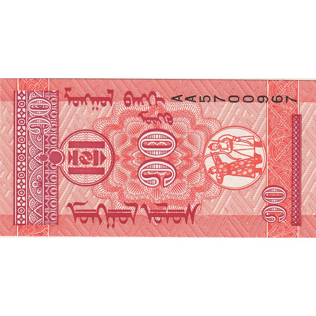 Billete de Mongolia
10 Mongo