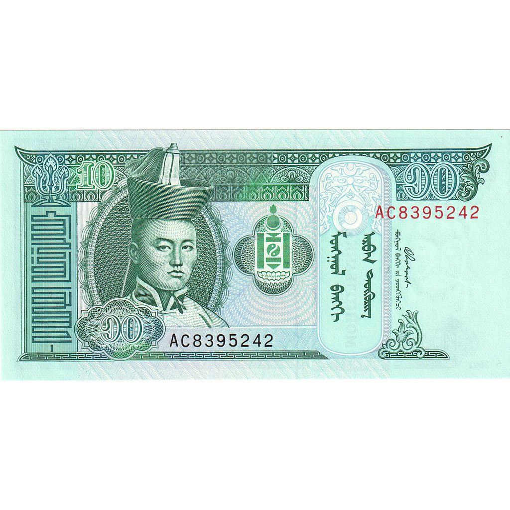 Billete de Mongolia
10 Tughrik