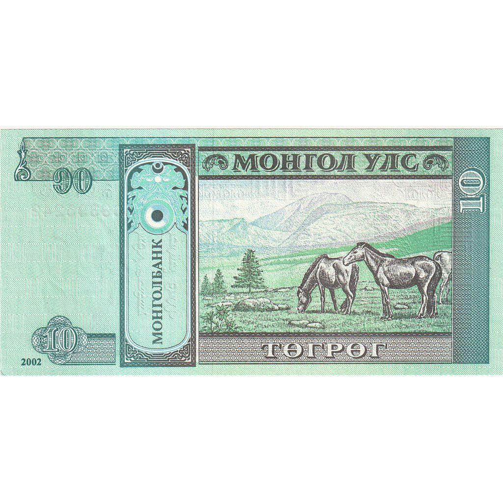 Billete de Mongolia
10 Tughrik