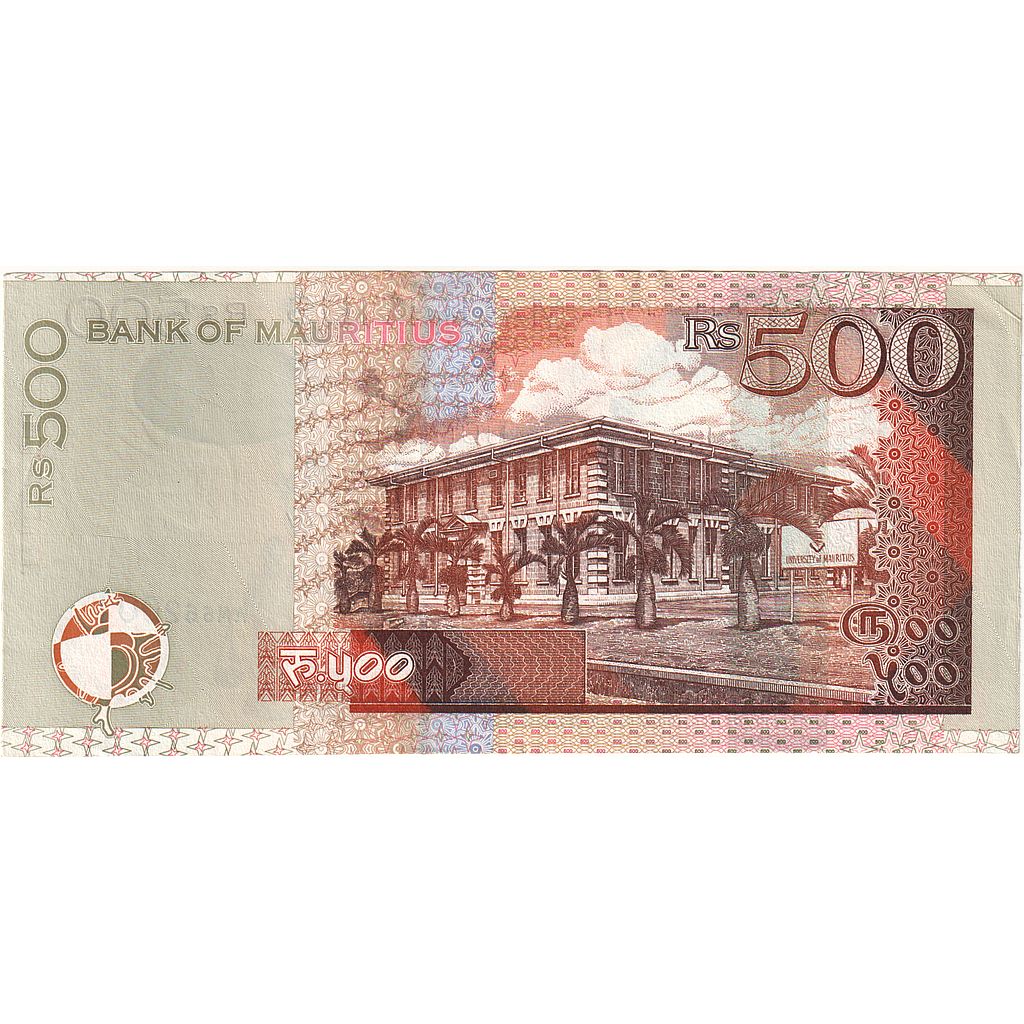 Mauricio,
500 rupias,
2007