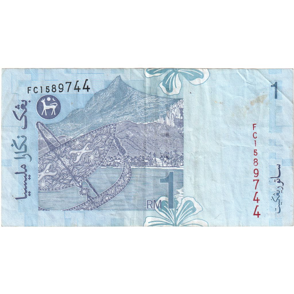 Malasia,
1 ringgit,
Sin fecha (1998-)