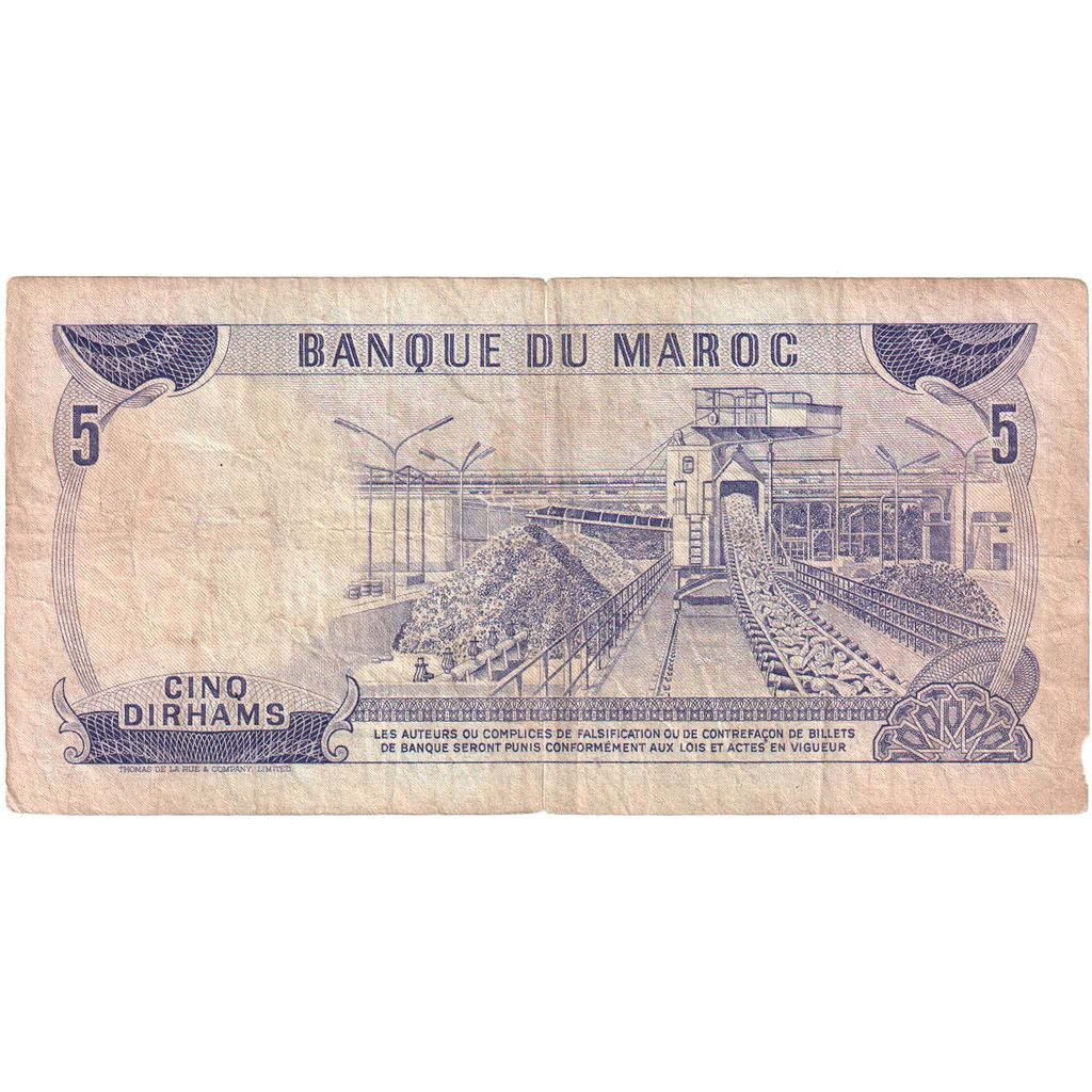 Marruecos,
5 dírhams,
1970/AH1390