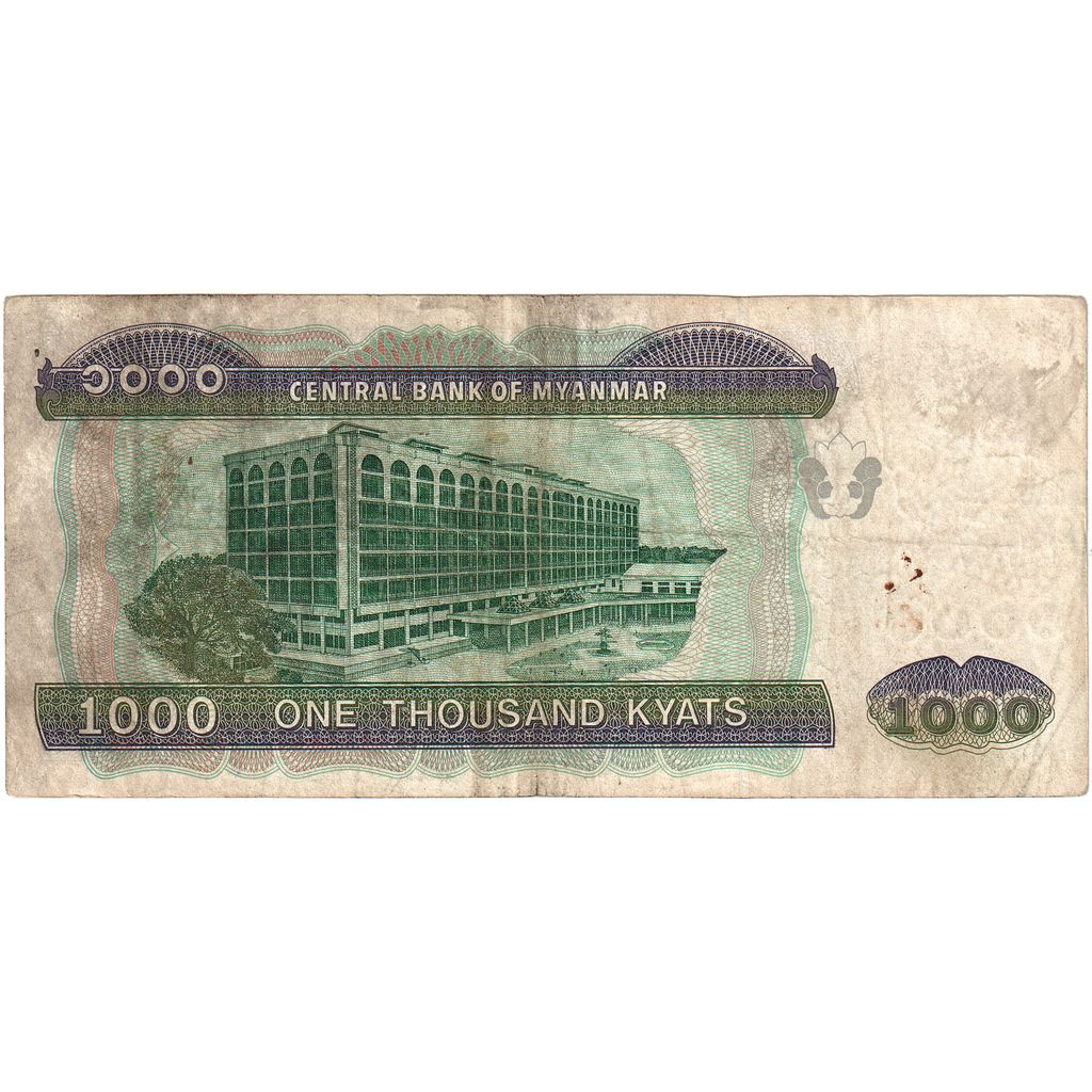 Myanmar,
1000 kyats,
VF (20-25)