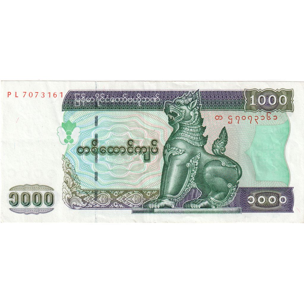 Myanmar,
1000 kyats,
UNC(63)
