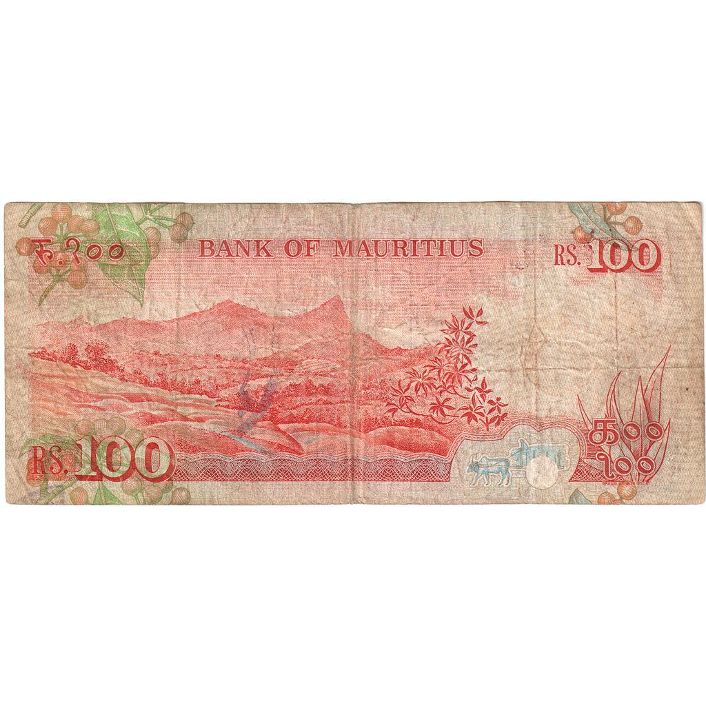 Mauricio,
100 rupias,
VF (20-25)