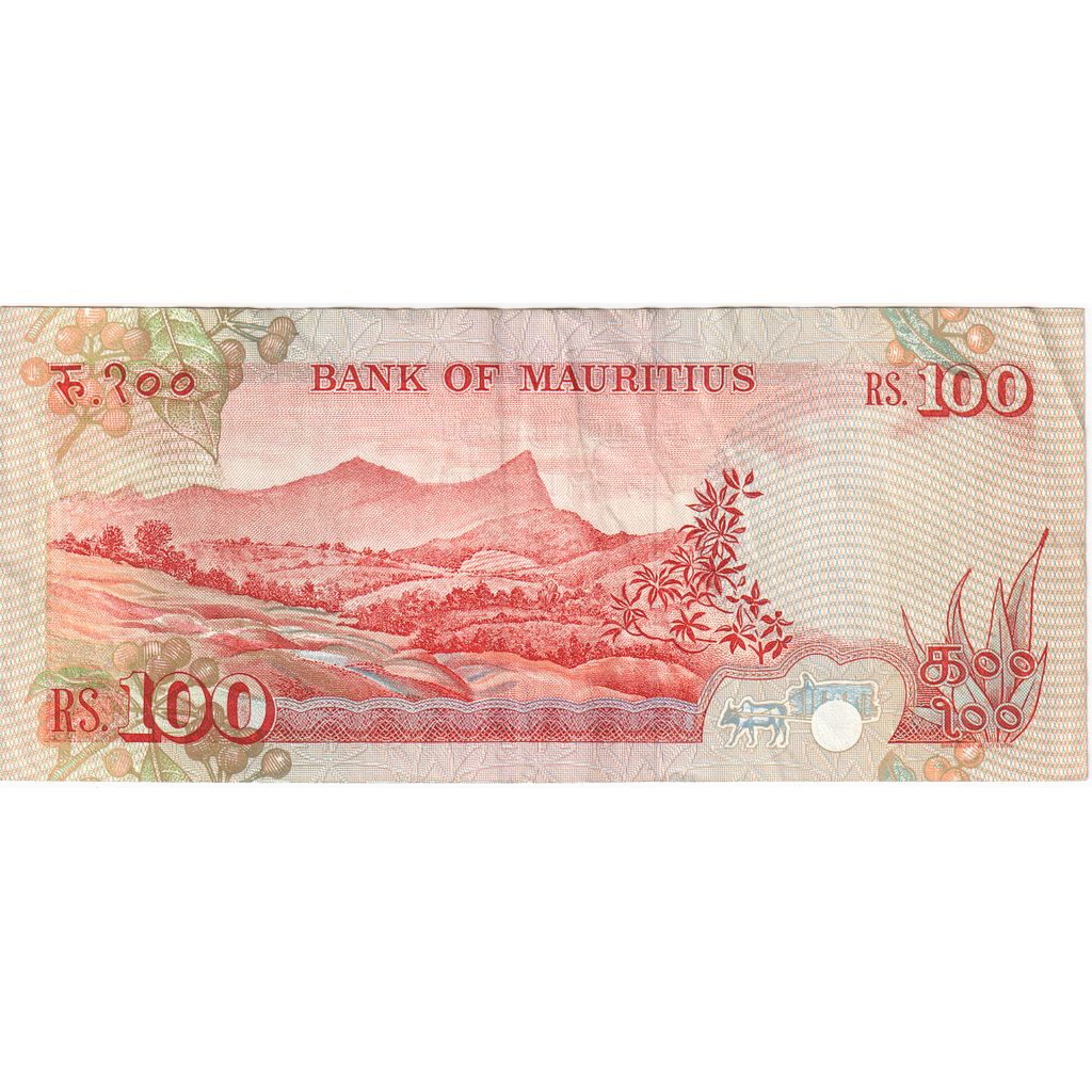 Mauricio,
100 rupias,
UA(55-58)