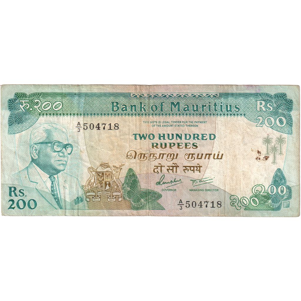 Billete de Mauricio, 200 rupias