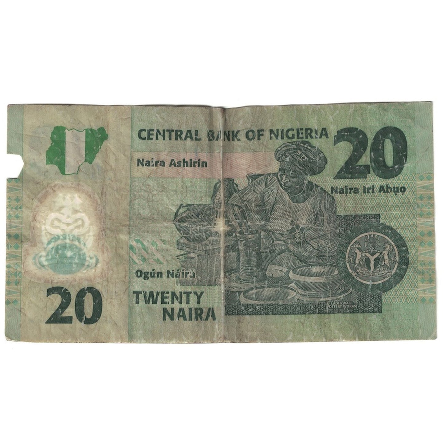 Billete de Nigeria, 20 nairas