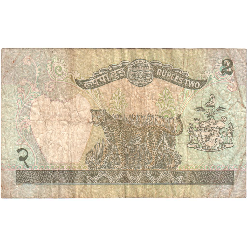 Nepal,
2 rupias,
KLM: 29b