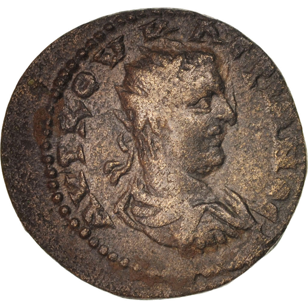 Moneda,
Valeriano I,
Triasarión