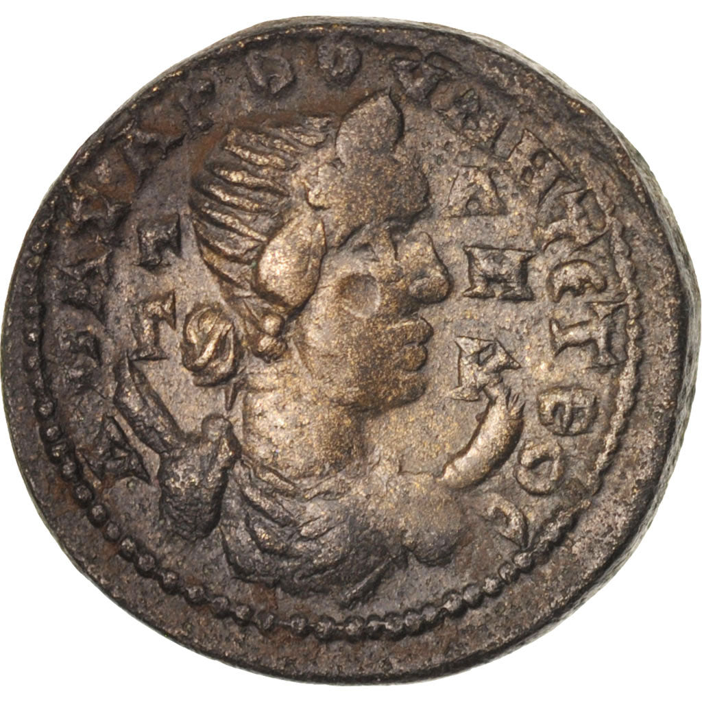 Moneda,
Valeriano I,
Triasarión
