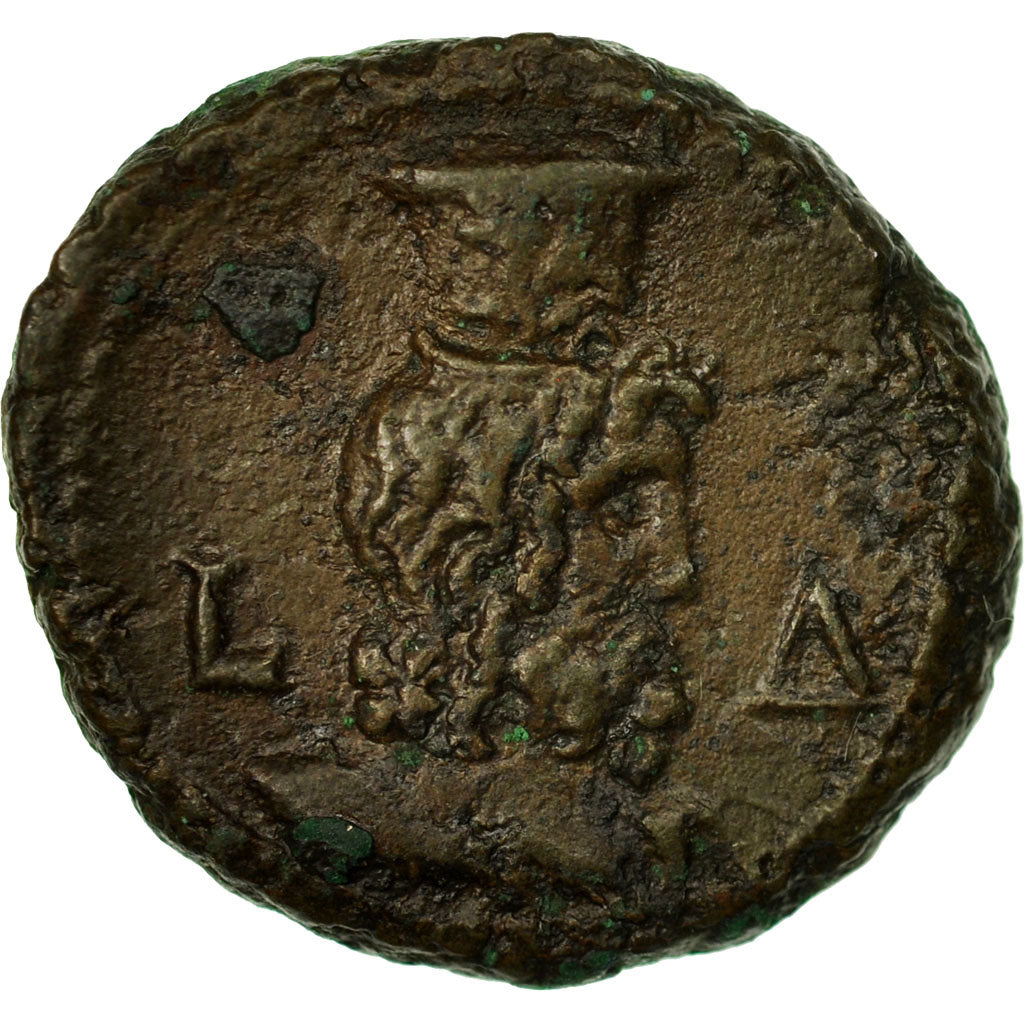 Acuñar,
Maximino I de Tracia,
tetradracma