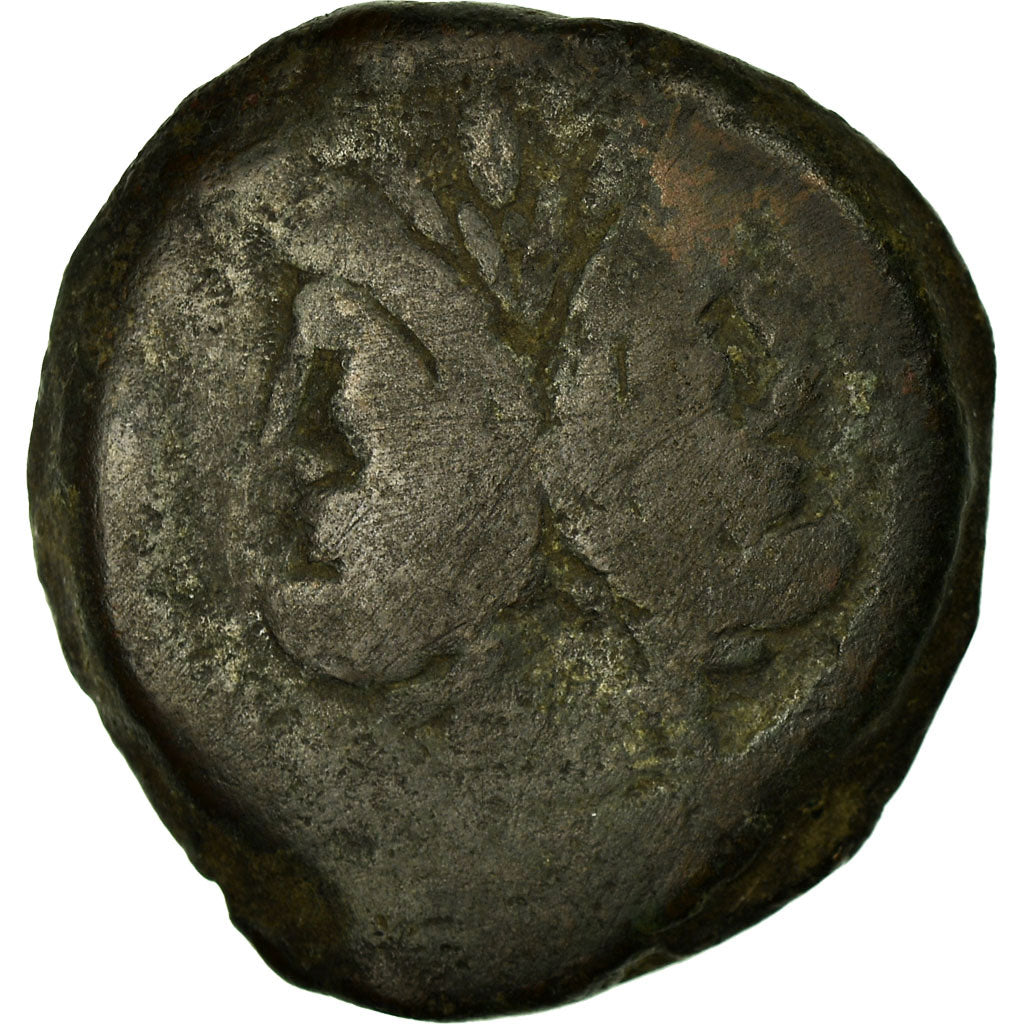 Moneda,
Anónimo,
Cómo
