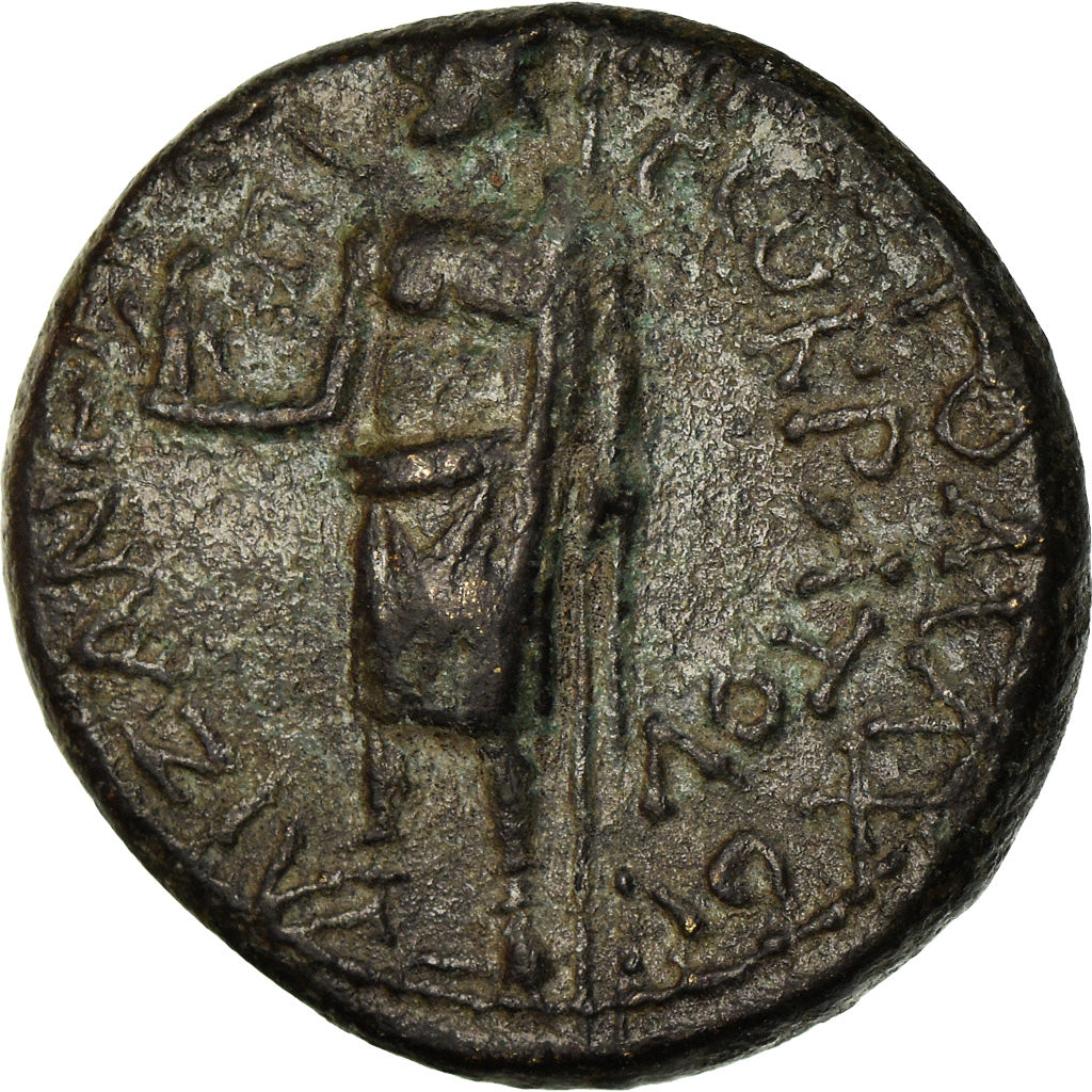Moneda, Frigia, Aezanis