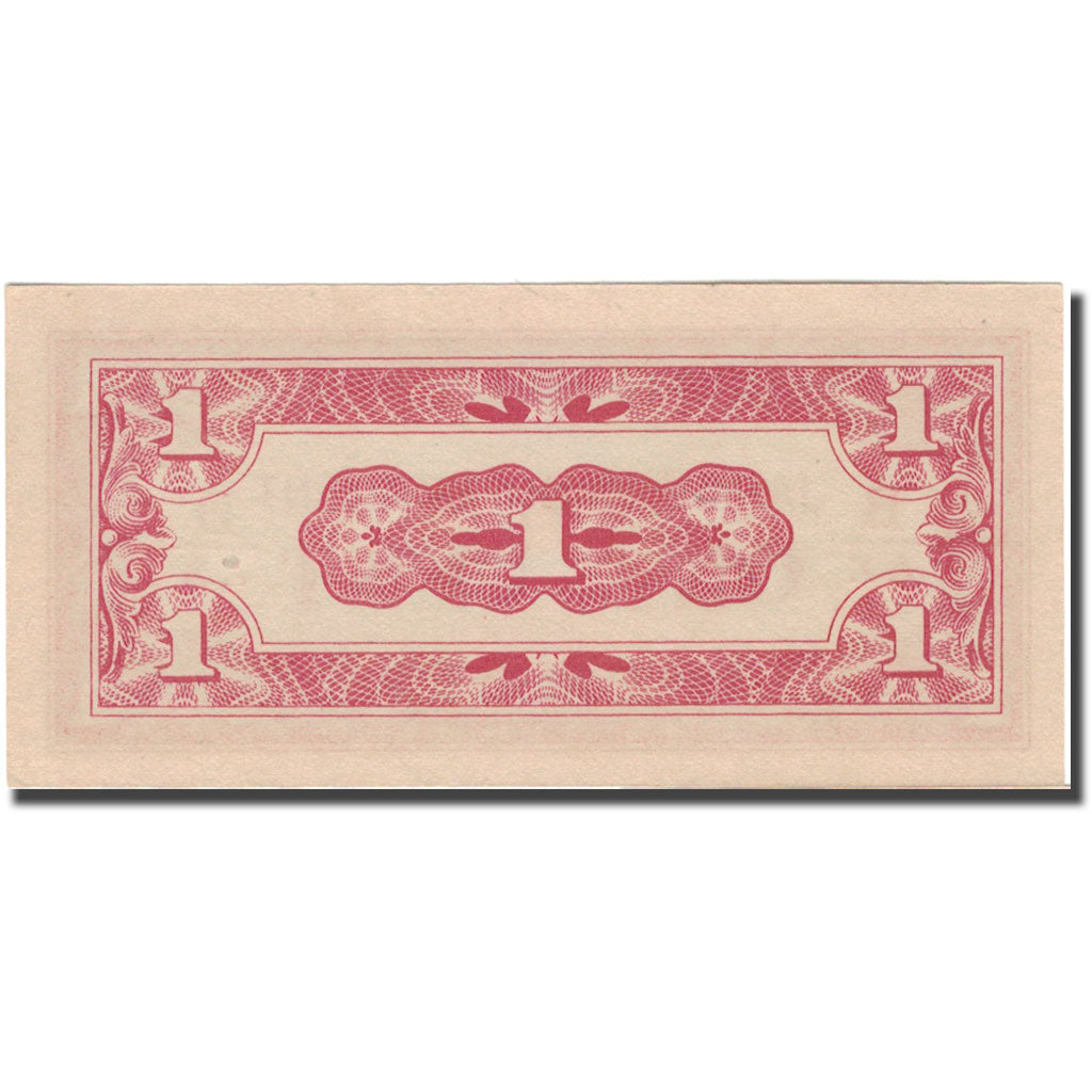 Billete de Birmania
1 céntimo