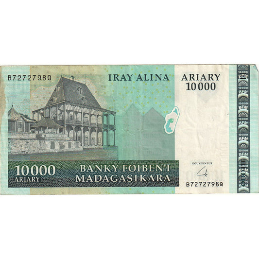 Billete de Madagascar

10