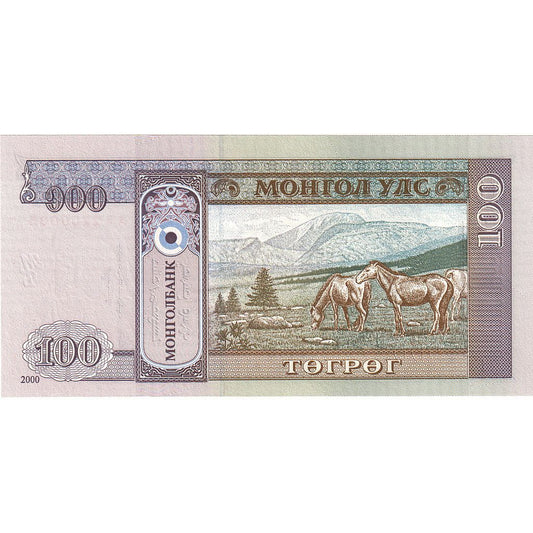 Billete de Mongolia,

100 turcos