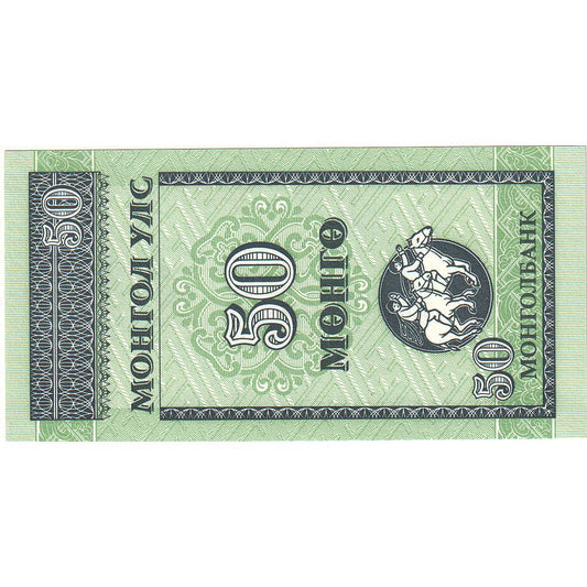 Billete de Mongolia

50 Mongo