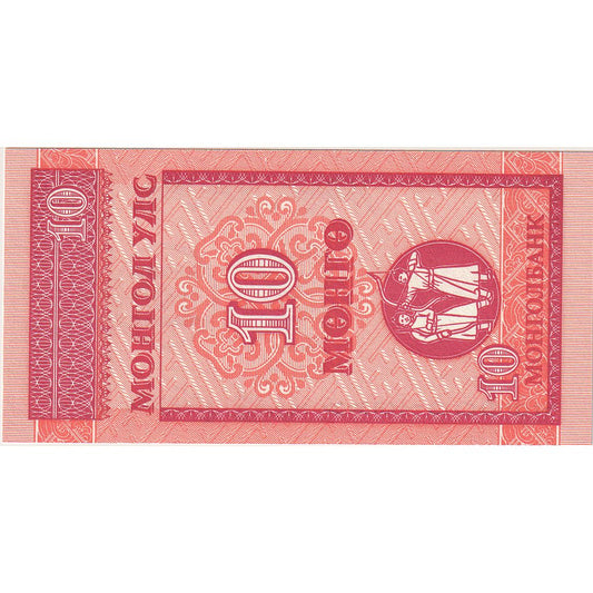 Billete de Mongolia

10 Mongo