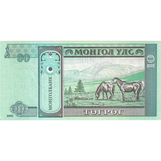 Billete de Mongolia

10 Tughrik