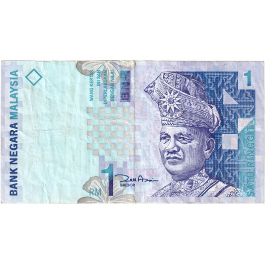 Malasia,
 
 1 ringgit,
 
 Sin fecha (1998-)