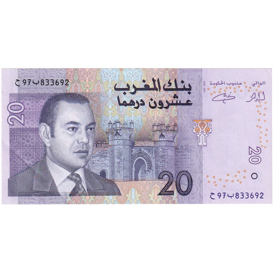 Marruecos,

20 dírhams,

2005/AH1426