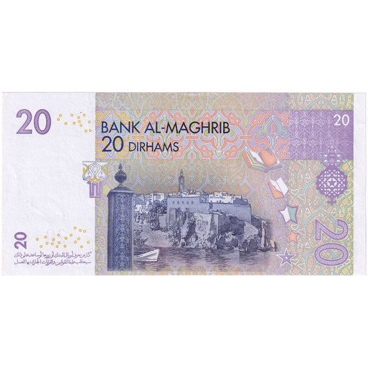 Marruecos,

20 dírhams,

2005/AH1426