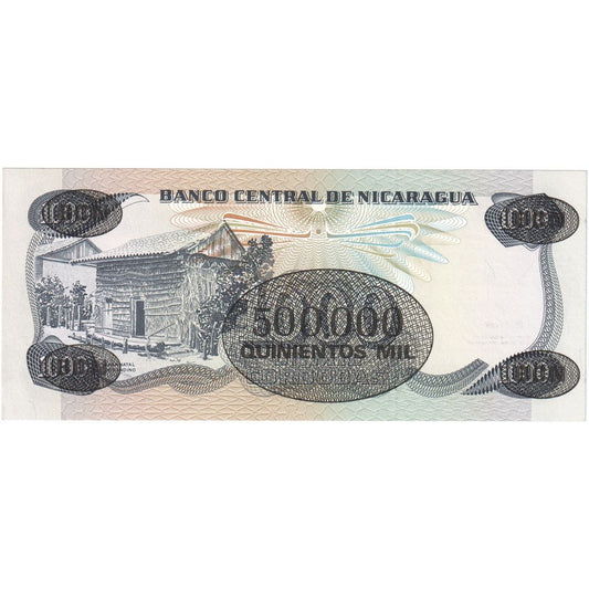 Billete de Nicaragua, 500
