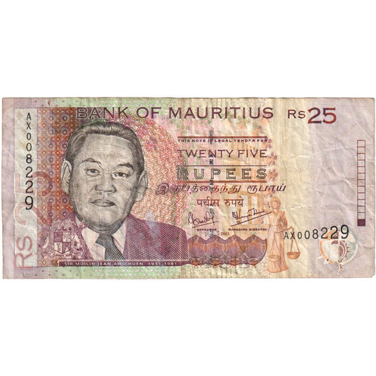 Mauricio, 

25 rupias, 

VF (30-35)