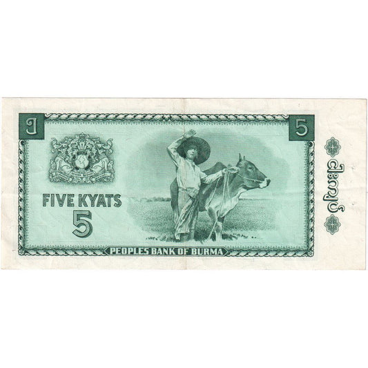birmania,
 
 5 kyats,
 
 UA(55-58)