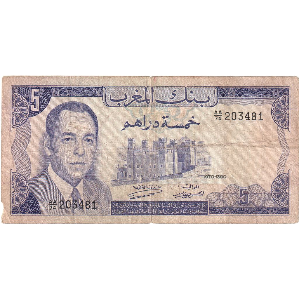 Marruecos,

5 dírhams,

1970/AH1390