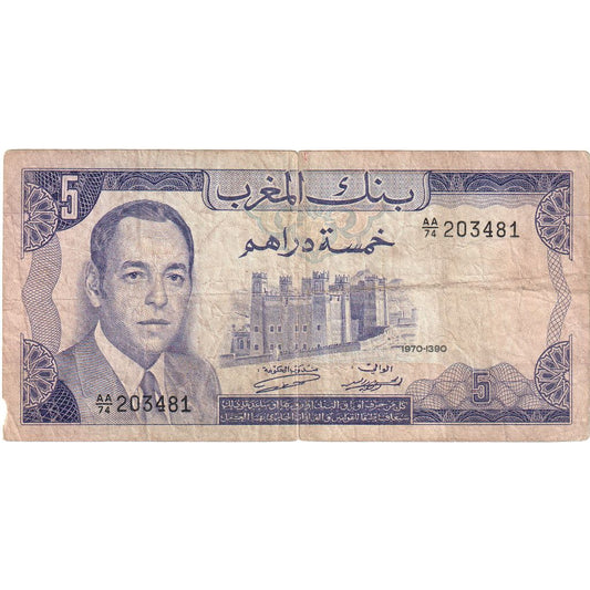Marruecos,

5 dírhams,

1970/AH1390