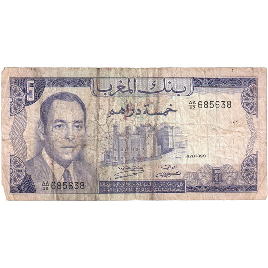 Marruecos,

5 dírhams,

VF (20-25)