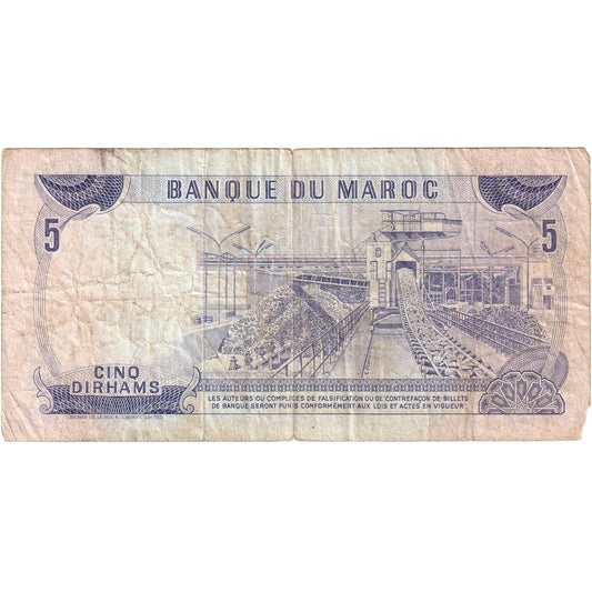 Marruecos,

5 dírhams,

VF (20-25)