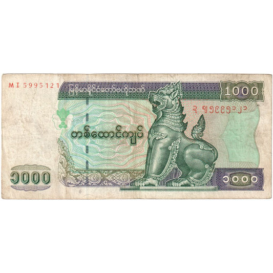 Myanmar,

1000 kyats,

VF (20-25)