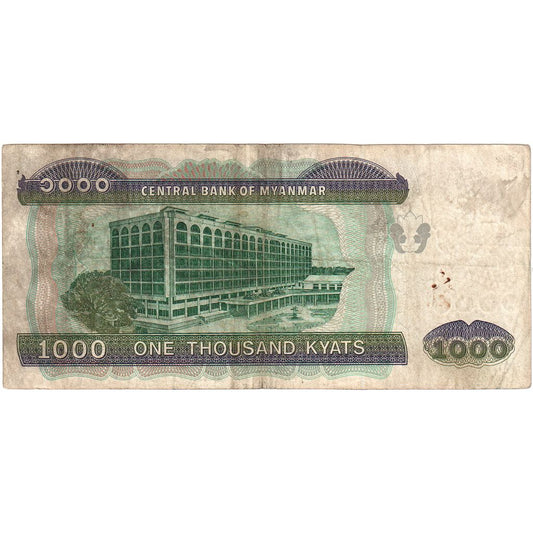 Myanmar,

1000 kyats,

VF (20-25)