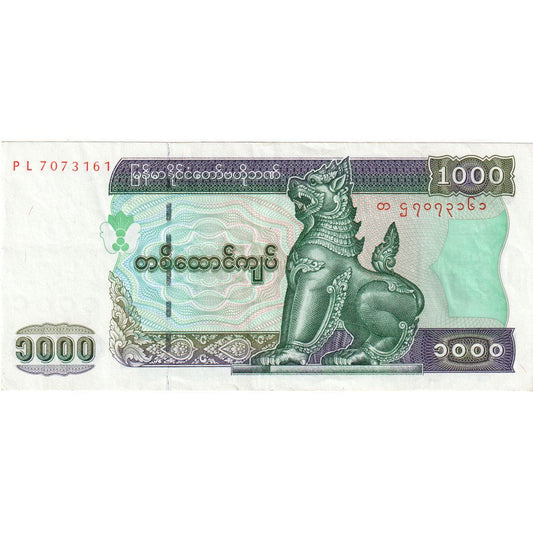 Myanmar,
 
 1000 kyats,
 
 UNC(63)