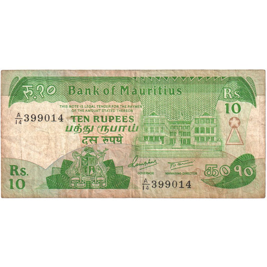 Mauricio, 

10 rupias, 

1985-1991