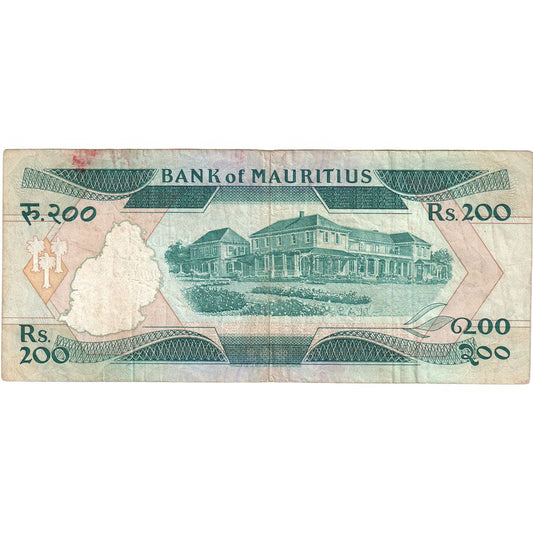 Billete de Mauricio, 200 rupias