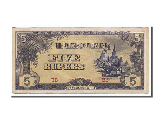 Billete de 5 rupias de Birmania