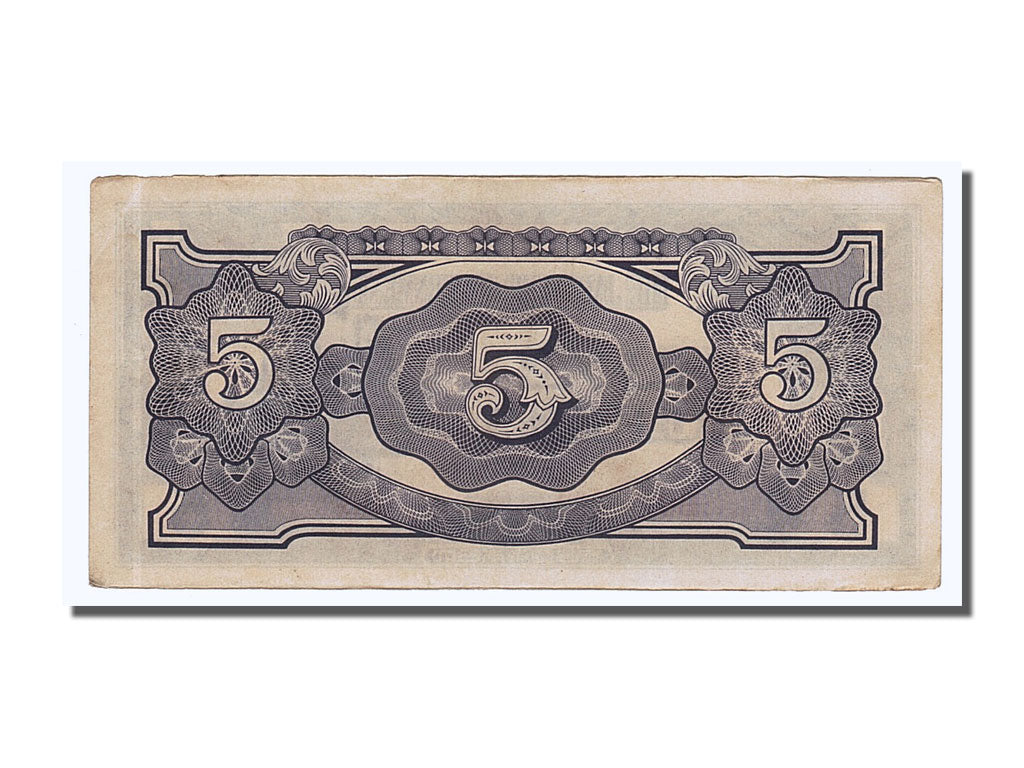 Billete de 5 rupias de Birmania