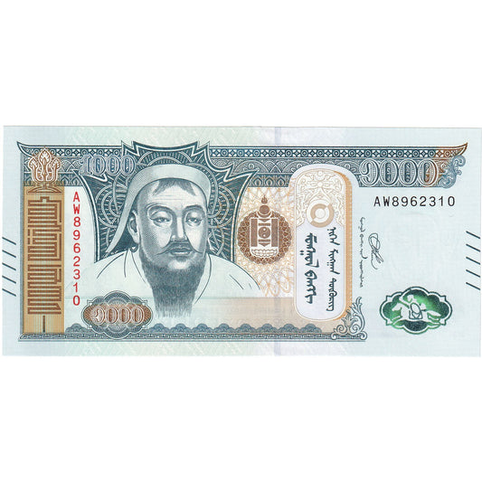 Mongolia,

1000 turcos,

2020
