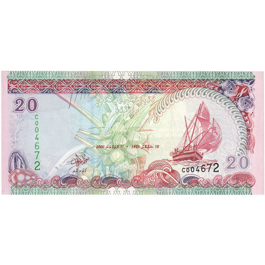 Maldivas,
 
 20 Rufiya,
 
 2000