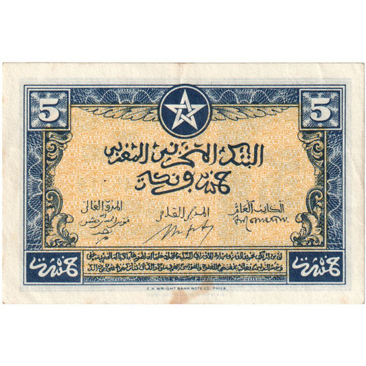 Marruecos,

5 francos,

1943