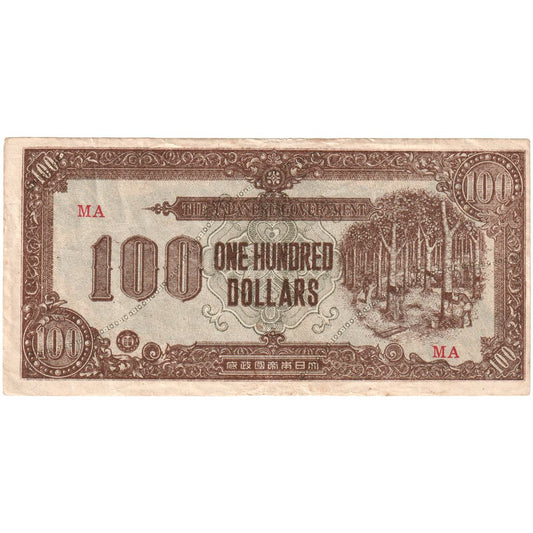 Malaya,

100 dólares,

1942