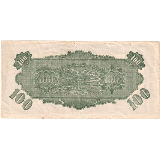 Malaya,

100 dólares,

1942