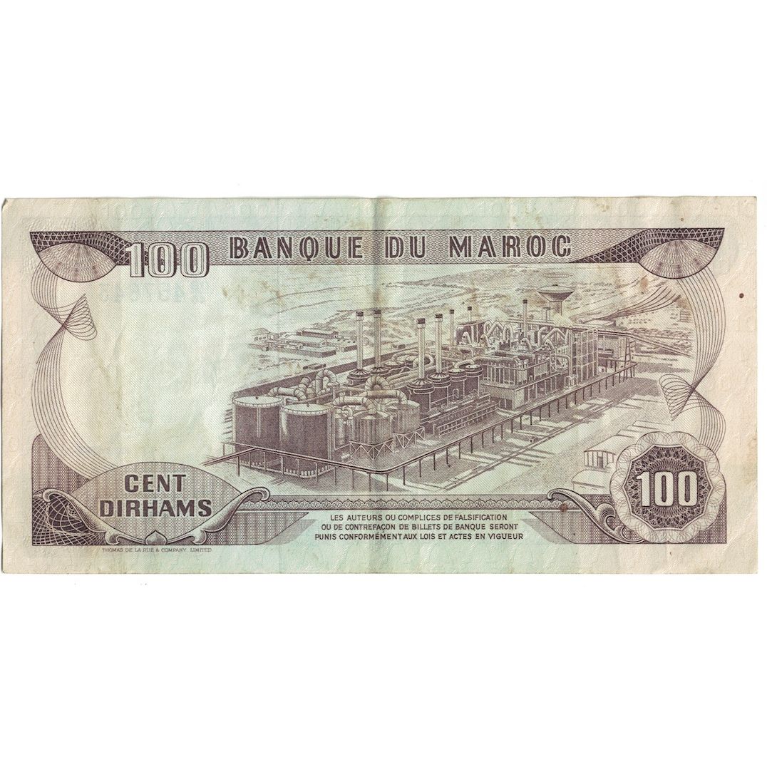 Billete de 100 dírhams, Marruecos